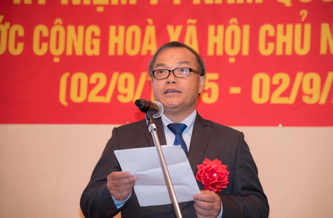 越南国庆节74周年系列庆祝活动在日本等世界各国举行 ảnh 1 越南国庆节74周年系列庆祝活动在日本等世界各国举行 ảnh 1