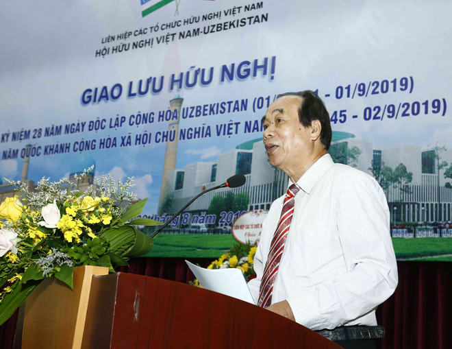 乌兹别克斯坦共和国独立日28周年纪念活动在河内举行 ảnh 1 乌兹别克斯坦共和国独立日28周年纪念活动在河内举行 ảnh 1
