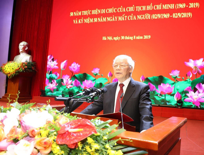 越通社2019.8.30 ảnh 1 越通社2019.8.30 ảnh 1