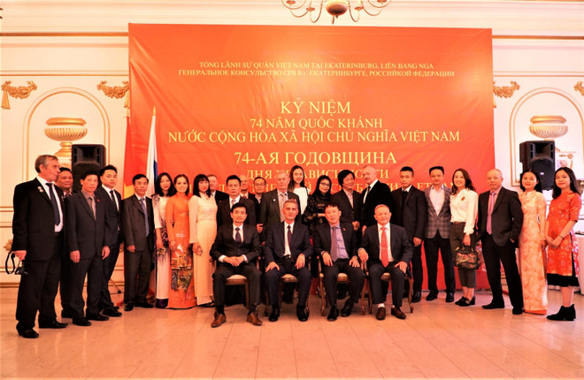 越南国庆节74周年系列庆祝活动在日本等世界各国举行 ảnh 2 越南国庆节74周年系列庆祝活动在日本等世界各国举行 ảnh 2