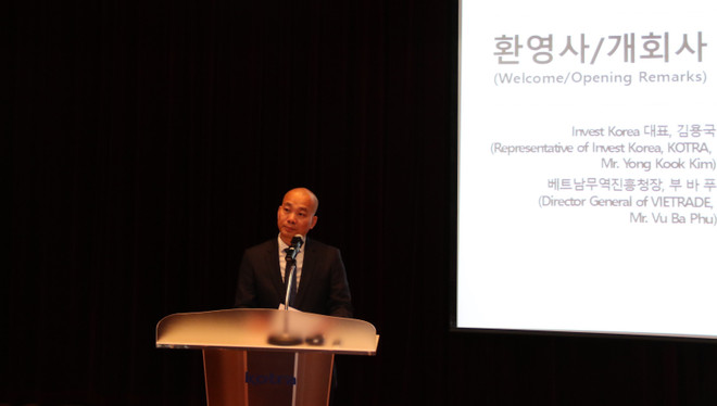 越南食品加工业发展机会良多 前景广阔 ảnh 1