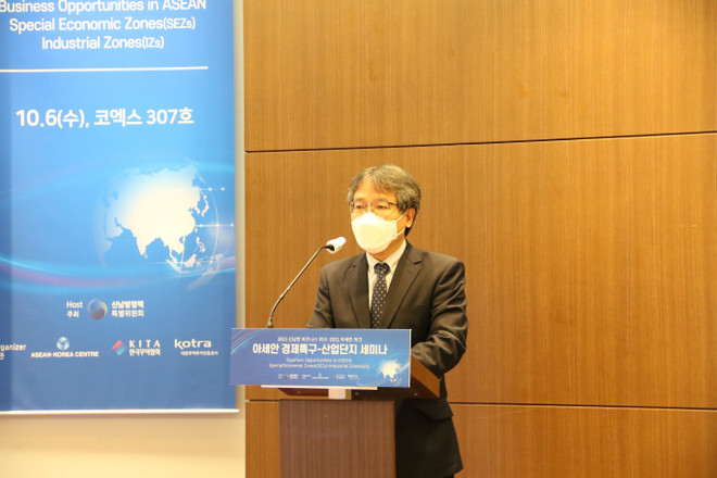 韩国举行研讨会推介东盟内各经济特区和工业区的机遇 ảnh 2 韩国举行研讨会推介东盟内各经济特区和工业区的机遇 ảnh 2