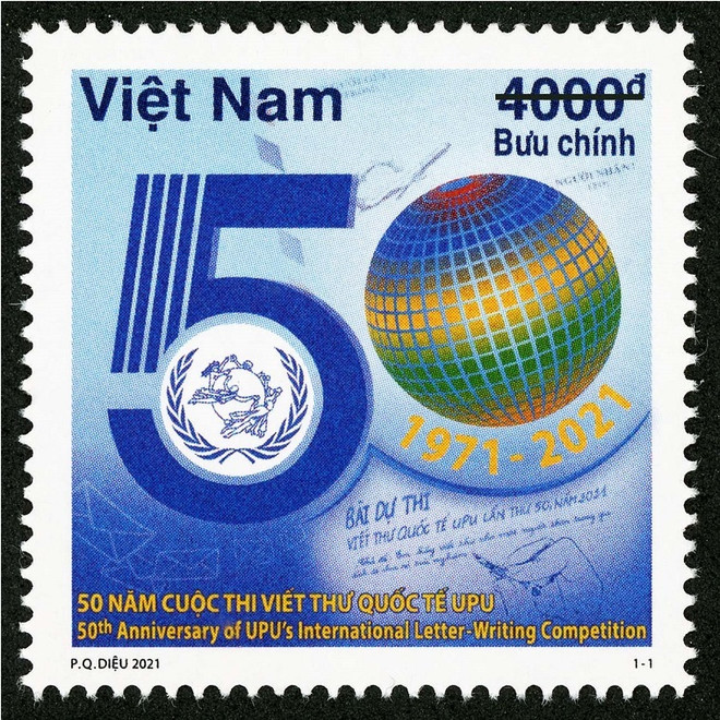 越南发行“UPU国际少年书信协作比赛50周年”纪念邮票 ảnh 1 越南发行“UPU国际少年书信协作比赛50周年”纪念邮票 ảnh 1