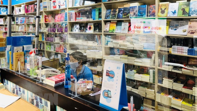 胡志明市图书街自10月9日起重新开放迎客 ảnh 1 胡志明市图书街自10月9日起重新开放迎客 ảnh 1