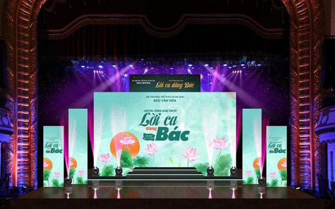 河内市举行多项活动 庆祝首都解放日67周年 ảnh 2 河内市举行多项活动 庆祝首都解放日67周年 ảnh 2