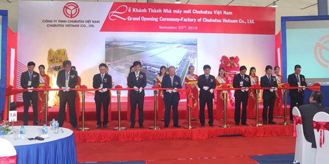 河南省Chubutsu(越南)加工厂投入运行 ảnh 1 河南省Chubutsu(越南)加工厂投入运行 ảnh 1