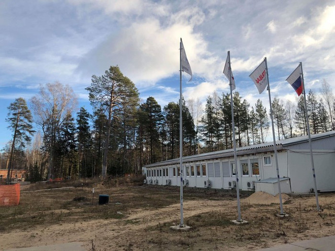 俄罗斯继续推动核能领域国际合作 ảnh 2