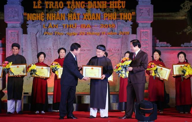 富寿省14名艺人荣获“富寿春曲艺人”称号 ảnh 1 富寿省14名艺人荣获“富寿春曲艺人”称号 ảnh 1