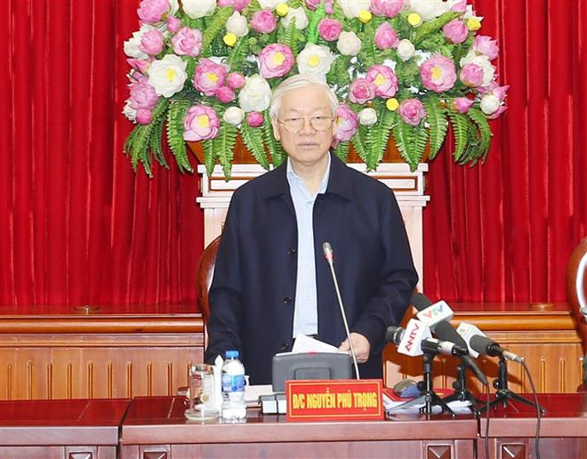 越共中央公安党委常委会召开2018年工作总结暨2019年工作部署会议 ảnh 1