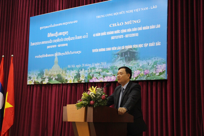 进一步巩固与发展越老特殊、罕见的友好关系 ảnh 2