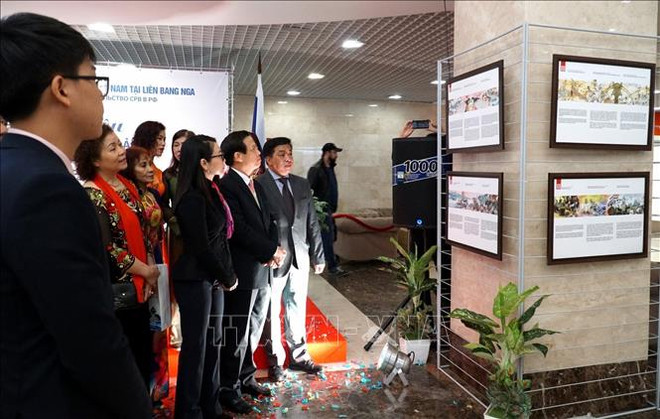 “从海洋岛屿角度来看越南风土人情”图片展在莫斯科举行 ảnh 2