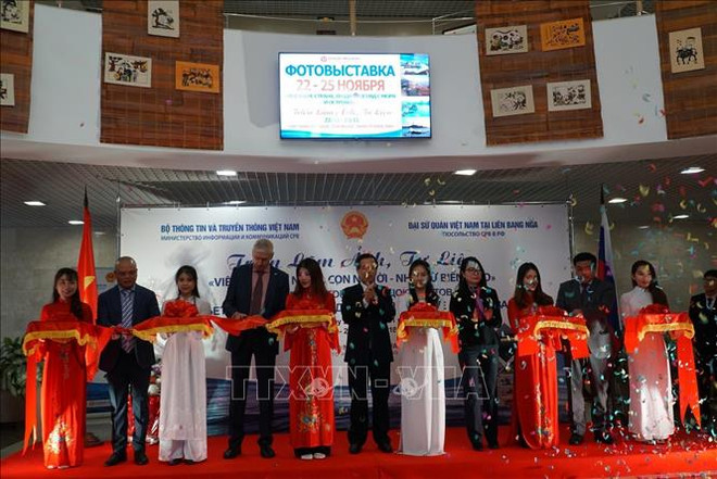 “从海洋岛屿角度来看越南风土人情”图片展在莫斯科举行 ảnh 1