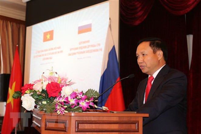 俄罗斯三所大学获越南友谊勋章 ảnh 2 俄罗斯三所大学获越南友谊勋章 ảnh 2