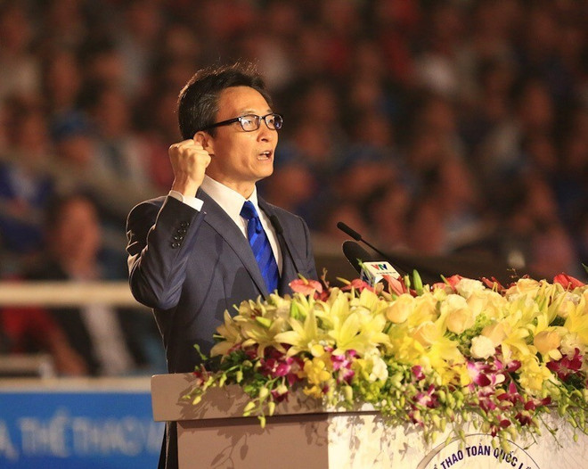 2018年第八届全国运动会隆重开幕 ảnh 2