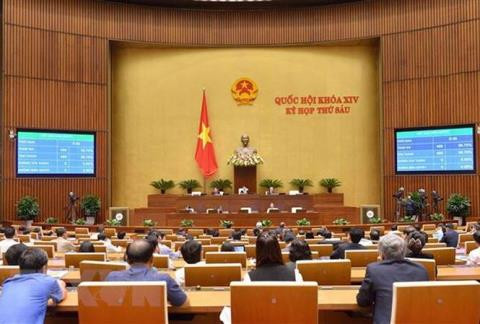 越南国会颁布有关批准CPTPP的决议 ảnh 1