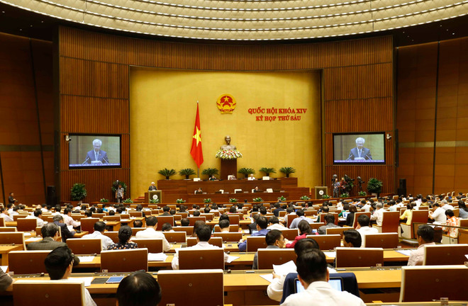 第十四届国会第六次会议公报(第22号) ảnh 1 第十四届国会第六次会议公报(第22号) ảnh 1