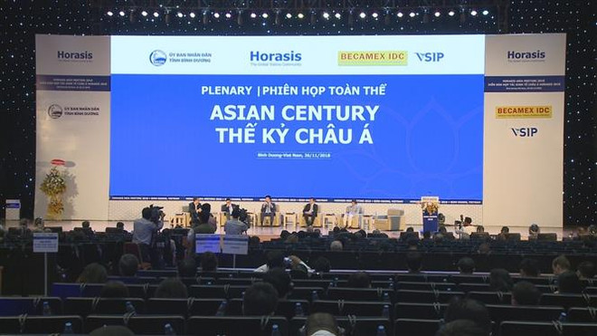 2018年亚洲经济合作论坛在越南平阳省举行 ảnh 1 2018年亚洲经济合作论坛在越南平阳省举行 ảnh 1