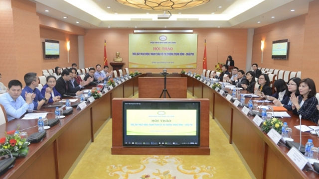 促进对中东非洲市场的支付活动 ảnh 1 促进对中东非洲市场的支付活动 ảnh 1