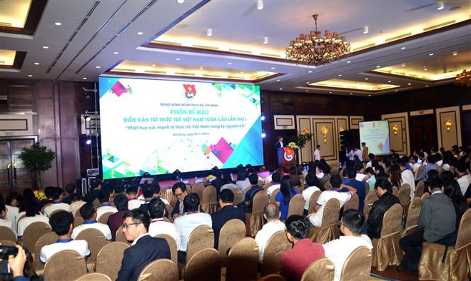 越南全球青年知识分子论坛在岘港市圆满落幕 ảnh 2 越南全球青年知识分子论坛在岘港市圆满落幕 ảnh 2