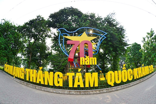 首都河内百花盛开迎国庆 ảnh 1