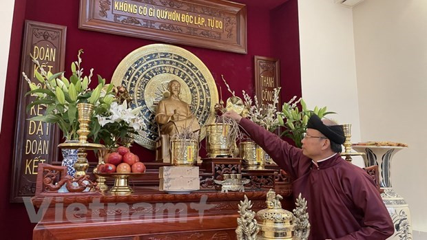 越南驻法大使馆缅怀雄王的功德 ảnh 1