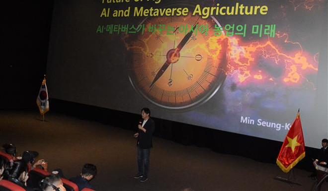 越南与韩国加强新型工业领域的合作 ảnh 1 越南与韩国加强新型工业领域的合作 ảnh 1