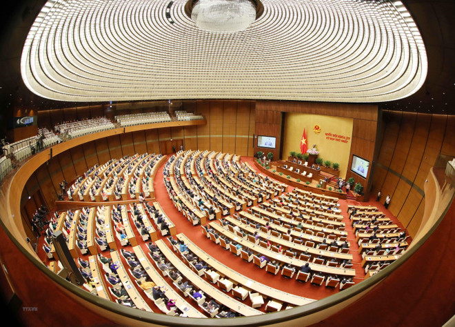 越南第十五届国会第五次会议分两个阶段召开 ảnh 1 越南第十五届国会第五次会议分两个阶段召开 ảnh 1