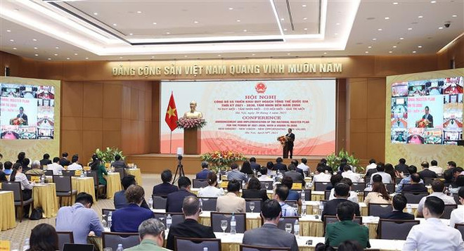 范明政总理主持实施“2021-2030年期间和远景展望至2050年国家总体规划”会议 ảnh 2