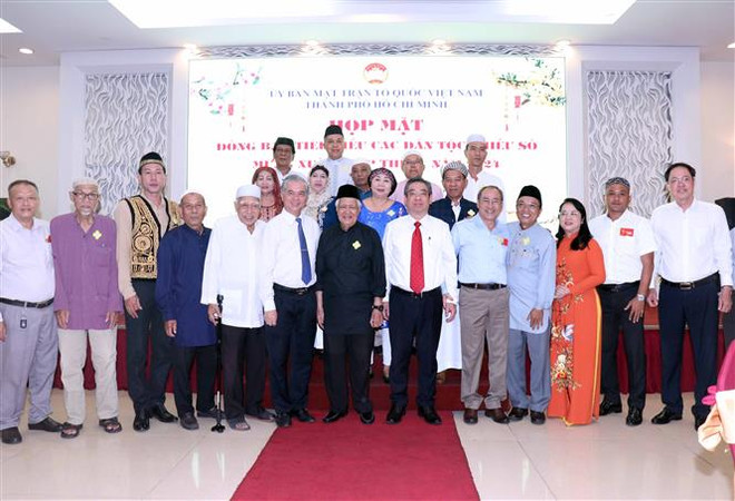 胡志明市：弘扬少数民族优良传统促进各民族大团结 ảnh 1