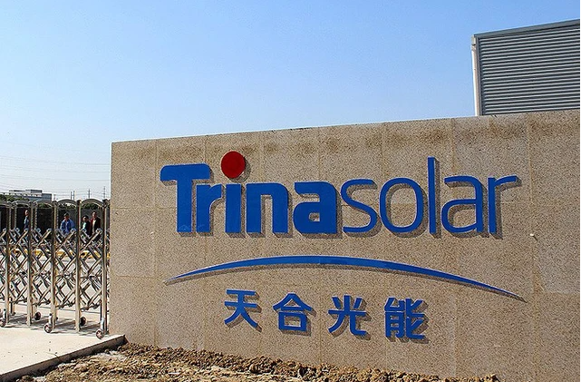 中国天合光能集团在太原省开展新项目 ảnh 1 中国天合光能集团在太原省开展新项目 ảnh 1