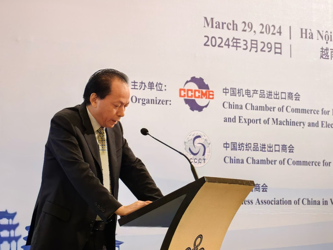 促进中越贸易与投资相互融合 ảnh 3 促进中越贸易与投资相互融合 ảnh 3