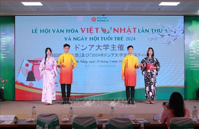 越南-日本文化节在岘港精彩亮相 ảnh 1