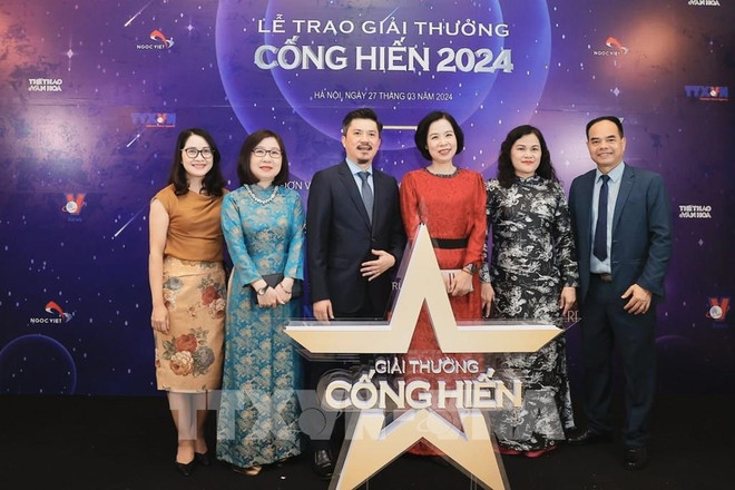 2024年贡献奖颁奖典礼昨晚举行 ảnh 1