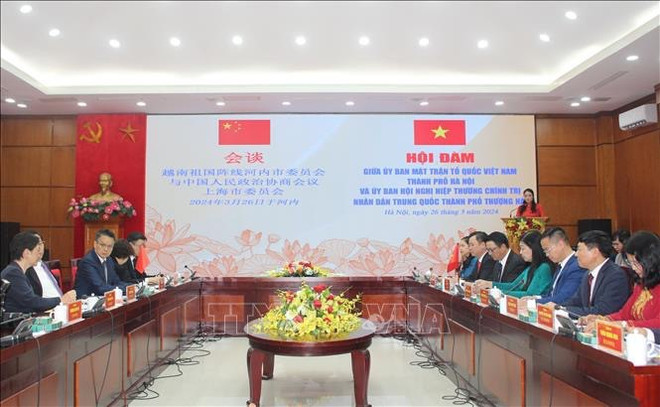 促进越南祖国阵线河内市委员会和上海市政协的合作 ảnh 1 促进越南祖国阵线河内市委员会和上海市政协的合作 ảnh 1