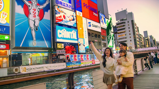 日本国家旅游局与越南歌手合作制作推广旅游的音乐短片 ảnh 1 日本国家旅游局与越南歌手合作制作推广旅游的音乐短片 ảnh 1