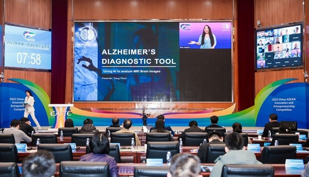 越南团队在东盟—中国创新创业大赛中荣获大奖 ảnh 1 越南团队在东盟—中国创新创业大赛中荣获大奖 ảnh 1