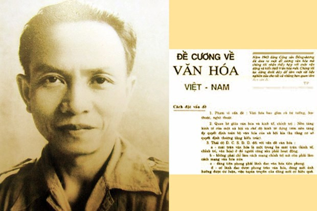 《越南文化纲要》颁布80周年:国家级学术研讨会将于2月17日举行 ảnh 1  《越南文化纲要》颁布80周年:国家级学术研讨会将于2月17日举行 ảnh 1