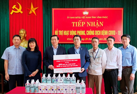 越通社简讯2020.2.28 ảnh 1 越通社简讯2020.2.28 ảnh 1