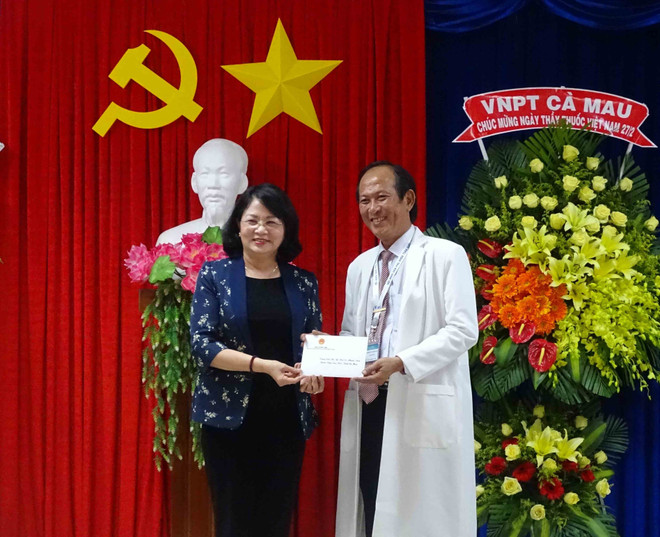 越南国家副主席邓氏玉盛莅临金瓯省调研 ảnh 1 越南国家副主席邓氏玉盛莅临金瓯省调研 ảnh 1