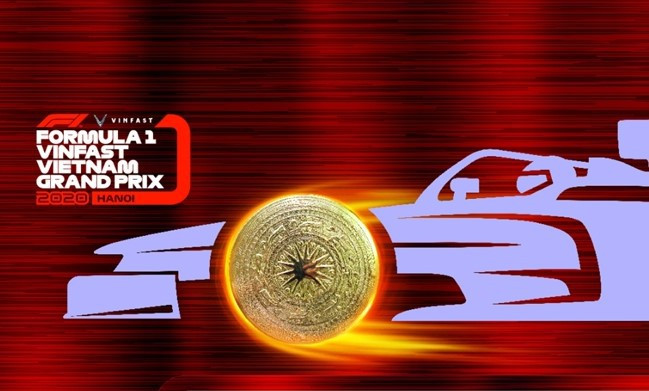 F1门票—越南文化的骄傲 ảnh 3 F1门票—越南文化的骄傲 ảnh 3