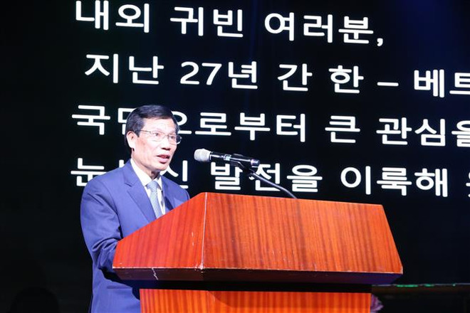 越南旅游促进会在韩国举行 ảnh 2