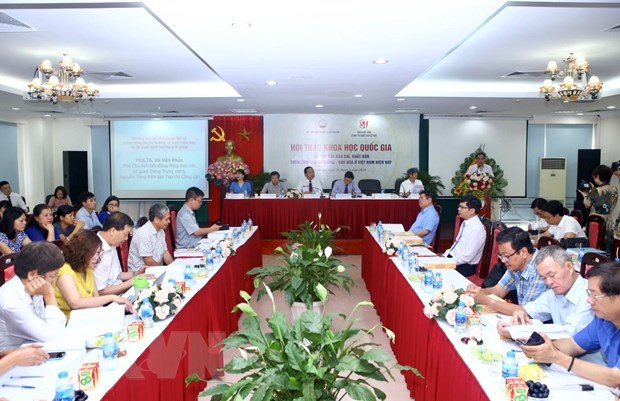 越南充分发挥新闻媒体和出版活动在思想文化领域中的作用 ảnh 1