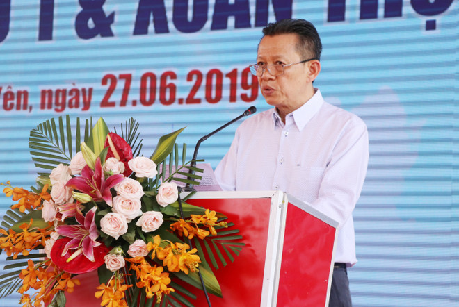 富安省两家太阳能发电厂正式竣工投运 ảnh 2