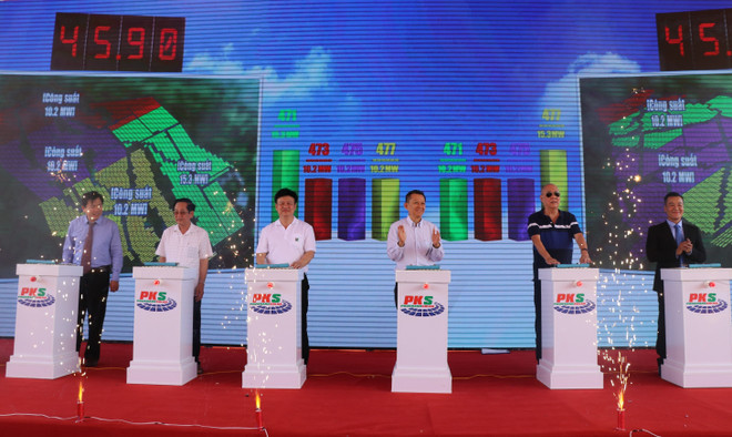 富安省两家太阳能发电厂正式竣工投运 ảnh 1