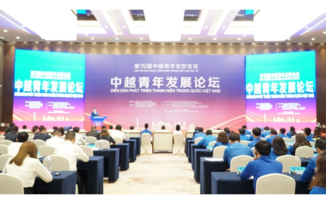 越中青年发展论坛在中国贵州举行 ảnh 1