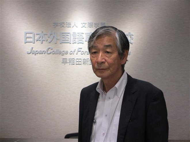 700多名日本人参加越南语能力测试 ảnh 2