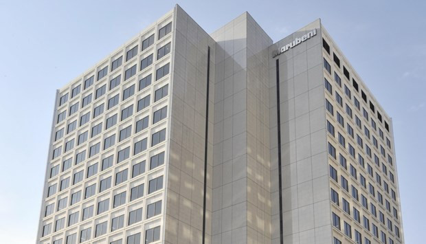 日本丸红将出资逾1.17亿美元在越投资兴建咖啡加工厂 ảnh 1 日本丸红将出资逾1.17亿美元在越投资兴建咖啡加工厂 ảnh 1