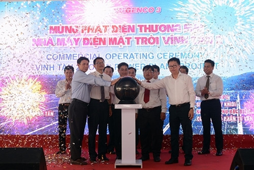 永新二号太阳能发电站进入商业性开发阶段 ảnh 1 永新二号太阳能发电站进入商业性开发阶段 ảnh 1