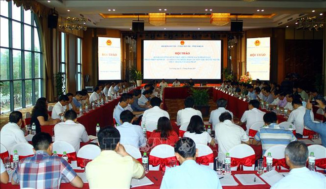 国会常务副主席丛氏放：注重改善人口稀少的少数民族同胞生活条件 ảnh 1