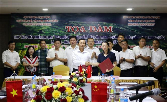 越南中国合作开发“两国六景点”旅游线路 ảnh 1 越南中国合作开发“两国六景点”旅游线路 ảnh 1